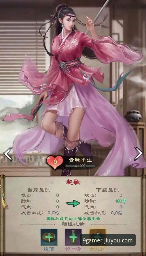 九游娱乐平台最新动态：安全性能深度评测，用户赵敏分享真实体验