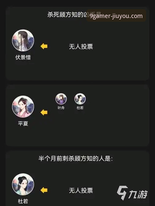 利用九游娱乐平台高效复盘火箭大胜尼克斯的实战指南